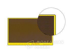 Сетка просечная "ромб". Шаг 2,0 Х 1,0 мм