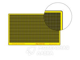 Сетка прямоугольная. Шаг 0,9х0,5 мм, прут 0,08 мм