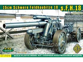 S.F.H 18-15 см  Schwere Feldhaubitze 18