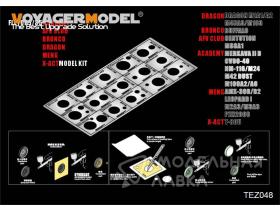 Шаблоны трафаретов для дорожных колес Modern AFV 1/35 вер. 2.0