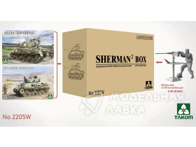 Sherman² Box M4A1(76w)HVSS + M1 Super Sherman + US Army Tank Crewman