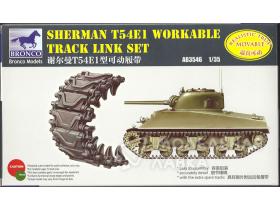 Sherman T54E1 Workable Track Link Set