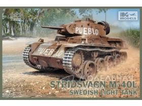 Шведский легкий танк Stridsvagn M / 40L