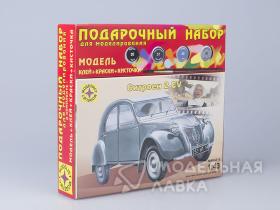 Ситроен 2CV с клеем, кисточкой и красками.