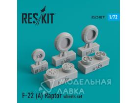 Смоляные колеса для F-22A Raptor wheels set