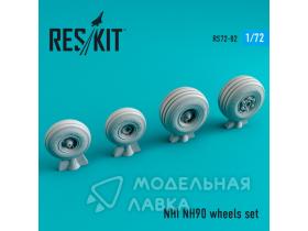 Смоляные колеса для NHI NH90 wheels set