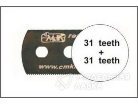 Smooth saw (both sides) 1p