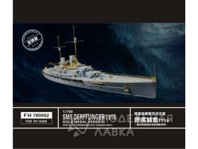 SMS Derfflinger 1916 Gold medal edition(for Flyhawk 1300s)