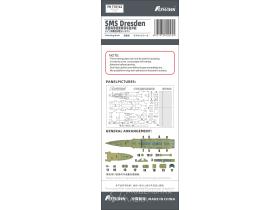 SMS DRESDEN PAINTING MASK（FOR FLYHAWK FH1307）