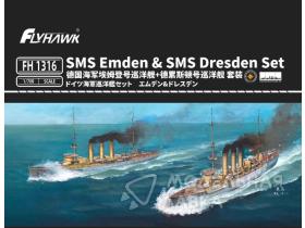 SMS Dresden &SMS Emden Set