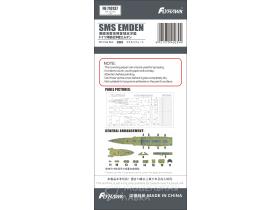 SMS EMDEN 1914 PAINTING MASK（FOR FLYHAWK FH1306）