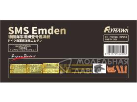 SMS EMDEN 1914 PE SHEET（FOR FLYHAWK FH1306）