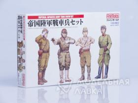 Солдаты Imperial Japanese Army Tank Crew Set 1