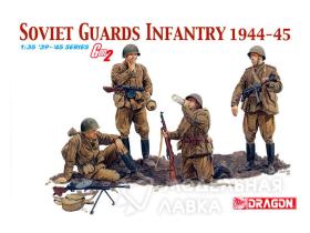 Солдаты Soviet Guards Infantry 1944-45