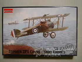 Sopwith 2F.1 Camel