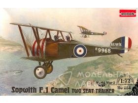 Sopwith Camel Trainer