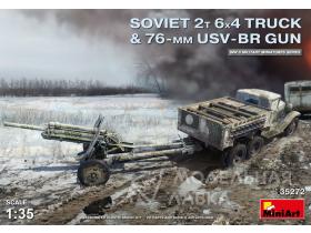 Советский 2-х Тонный грузовик 6X4 с 76-мм УСВ-БР Пушкой