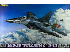 Советский истребитель МИГ-29 9-13 "Fulcrum C"