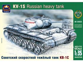 Советский скоростной тяжёлый танк КВ-1С