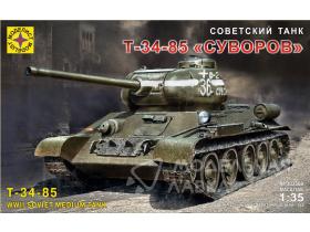 Советский танк Т-34-85 "Суворов"