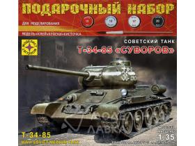 Советский танк Т-34-85 "Суворов"