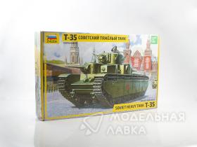 Советский тяжелый танк Т-35