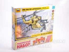 Советский ударный вертолет Ми-24В/ВП "Крокодил" с клеем, кисточкой и красками