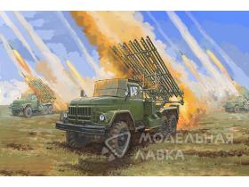 Soviet 2B7R Multiple Rocket Launcher BM-13 NMM