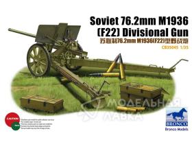 Soviet 76.2mm M1936 (F22) Divisional Gun