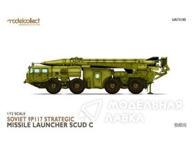 Soviet 9P117 Strategic Missile Launcher SCUD C