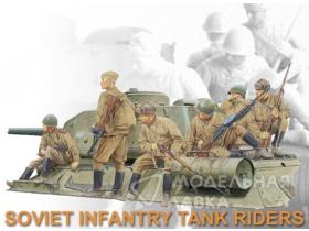 Soviet Infantry Tank Riders