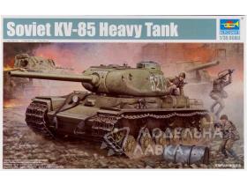 Soviet KV-85 Heavy Tank