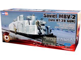 Soviet MBV-2 (late KT-28 GUN)