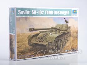 Soviet SU-102 SPA