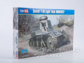 Soviet T-18 Light Tank MOD1927