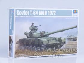 Soviet T-64 MOD 1972