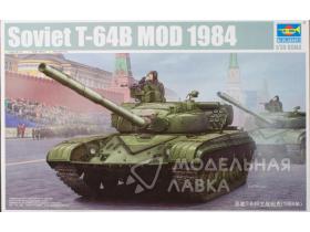 Soviet T-64B Mod. 1984