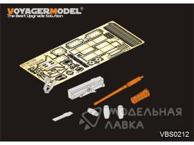 Современный американский M109 с пулеметом M2 (полный комплект) (GP)