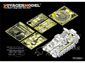 Современный немецкий Gepard A2 SPAAG Basic