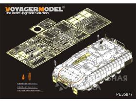 Современный немецкий Schutzenpanzer PUMA Basic