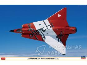 Современный реактивный истребитель ВВС Австрии J35? DRAKEN "AUSTRIAN SPECIAL"