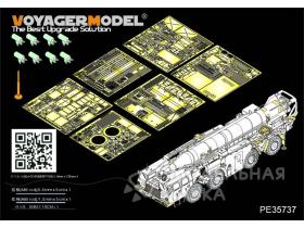 Современный русский Scud-B Basic