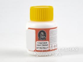 Спиртовой грунт белый (60мл)