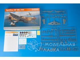 Spitfire HF Mk.VIII ProfiPACK edition