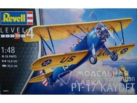 Stearman PT-17 Kaydet