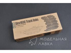 Strv103C Track links for *Swedish Strv 103C MBT