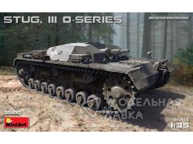 STUG. III “0” Cерии