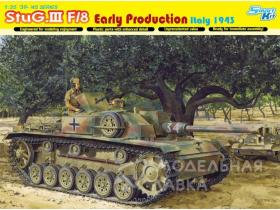 StuG. III F/8 Early Production Italy 1943