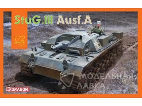 StuG.III Ausf.A