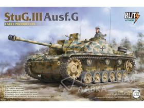 StuG.III Ausf.G